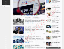 澳门六下彩资料开奖记录2020年第三期结果查询